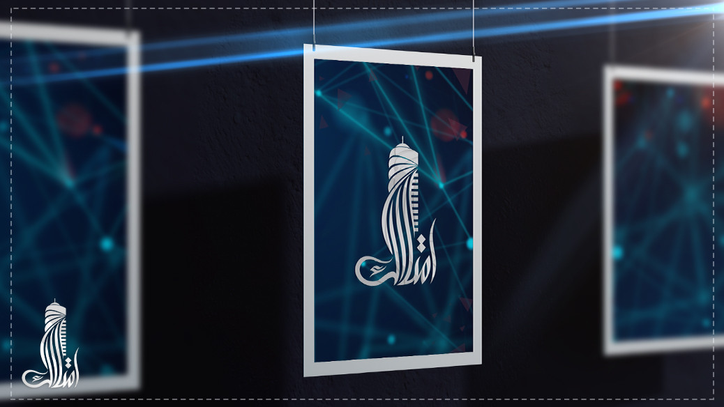 من نحن - امتلاك جلوبال العقارية
